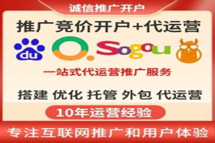 SEM广告投放的预算分配与效果评估——以某企业为例