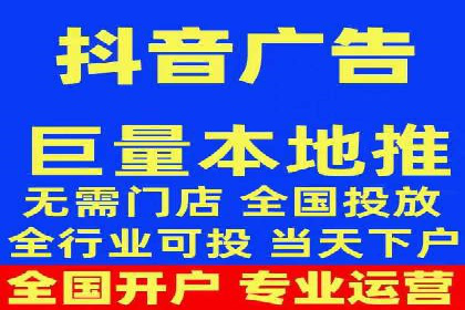 专业SEM托管，案例分享助力企业实现低成本广告