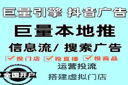 SEM竞价托管实战：关键词策略解析